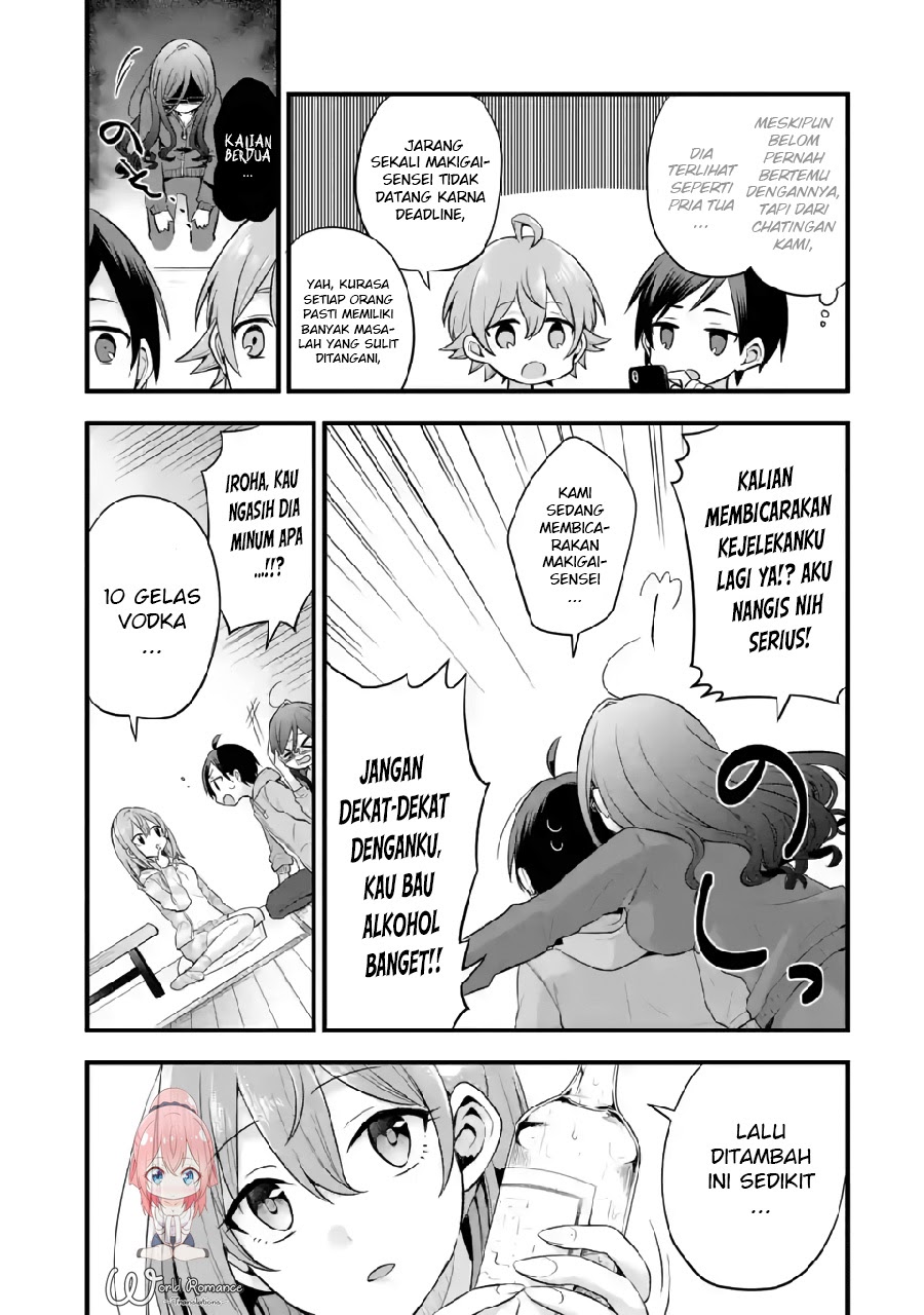 Tomodachi no Imouto ga Ore ni Dake Uzai Chapter 05 Gambar 10
